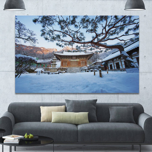 Design Art Naesosa Temple in South Korea Photographic Print on Wrapped Canvas, Size: 20 inch H x 40 inch W x 1 inch D, Gray USF5_U1GLL11