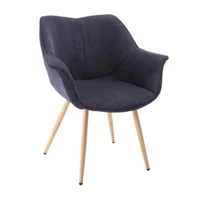 Dining Chairs, Modern Style Upholstered Fabric Chairs Leisure Side Chairs with Metal Legs ( Set of 2/ Navy Blue) Corrigan Studio UOA3_Q3YUV49